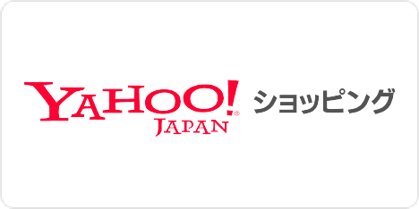 Yahoo!ショッピング
