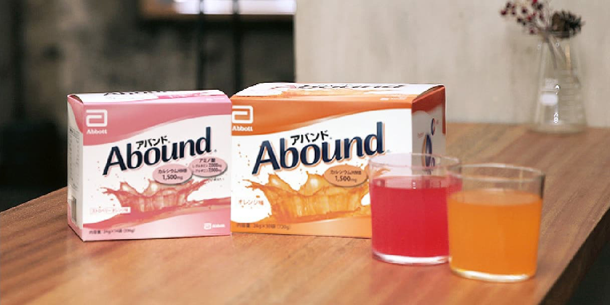 2種類のアバンド製品が並んでいる写真