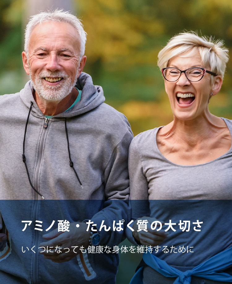 ロードバイクに乗る男性 キャッチフレーズ：アスリートのこだわり アバンドを飲み、日々戦うアスリートの摂取方法やその実感を紹介