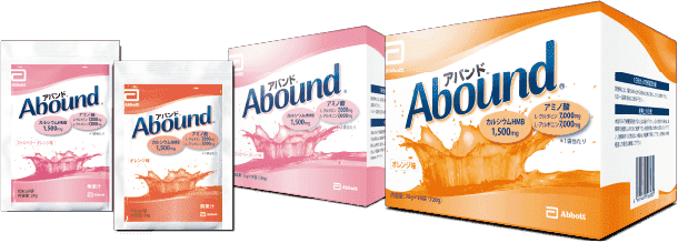 アバンド商品画像
